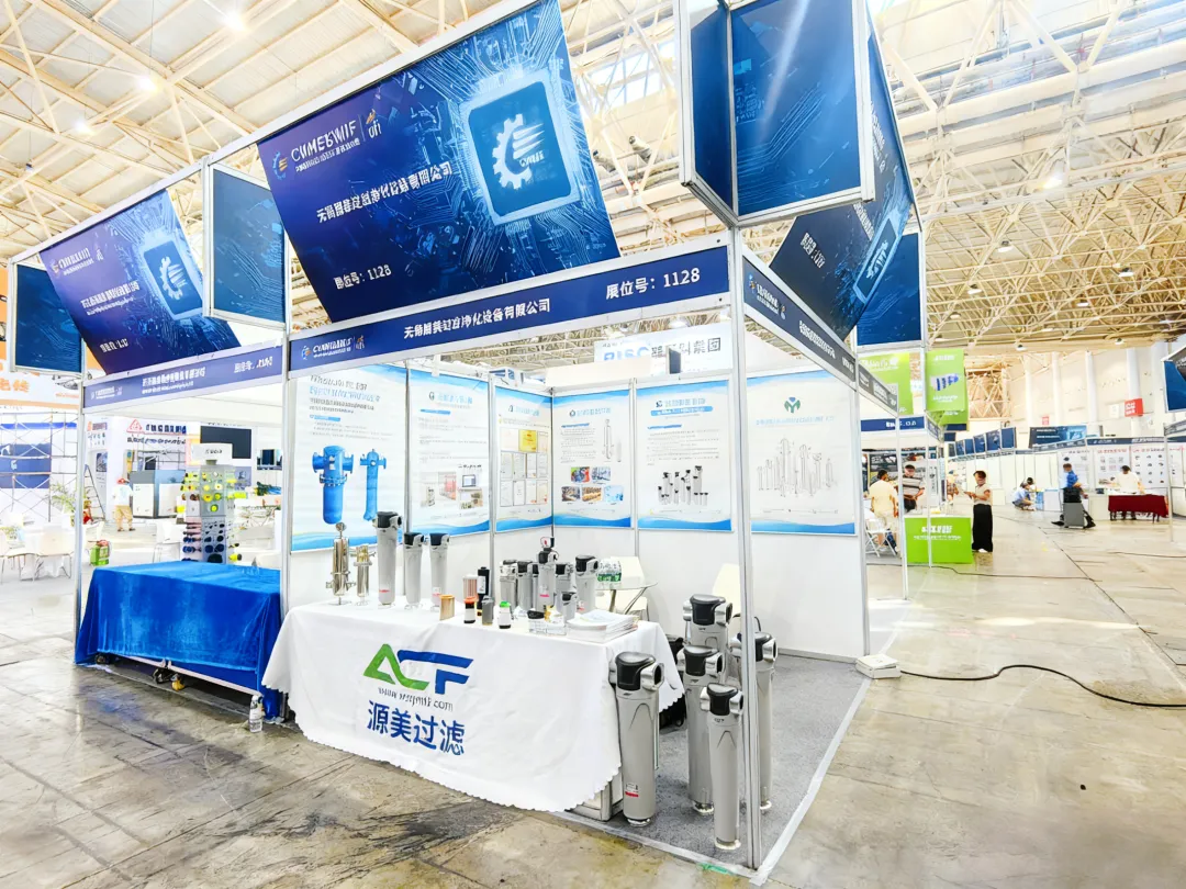 우시위안메이, 우한 전시회 성과로 여과기술의 새로운 여정을 시작하다